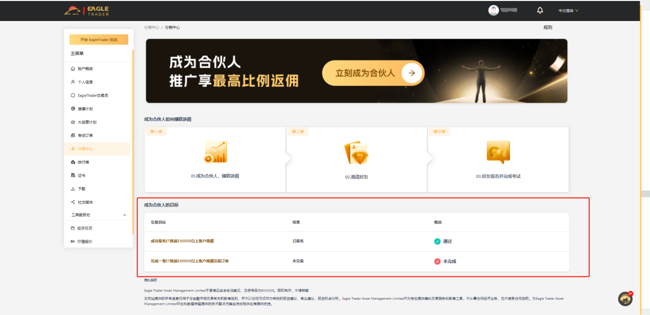��������ֻ�����ƽ̨app